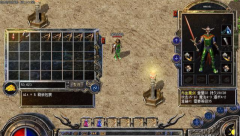 道士主体噬血术在进入第四重境界时