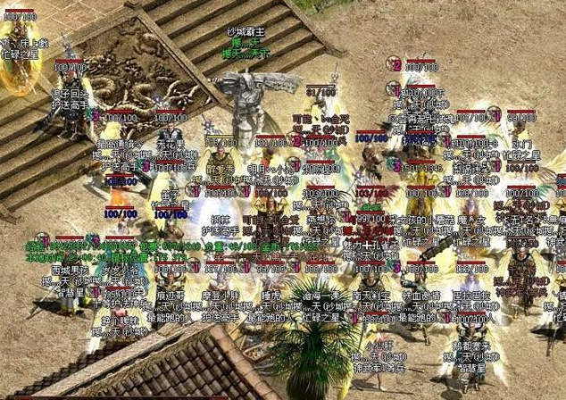 玩家经过打怪取得或许打造出的各种配备均能够自在的买卖售卖 玩家经过打怪取得或许打造出的各种配备均能够自在的买卖售卖