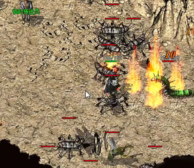 操作时先接近怪物运用烈火剑法造成高伤害再以逐日剑法追击残