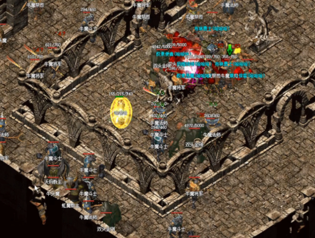 道士施放毒云术下降防护然后开天战神发起合击毁灭一击 道士施放毒云术下降防护然后开天战神发起合击毁灭一击