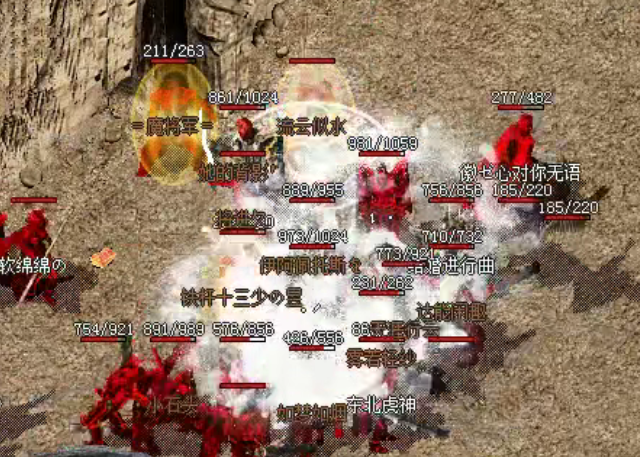 <b>优先将金币用于晋级技能如战士的‘半月弯刀’升至3级</b>