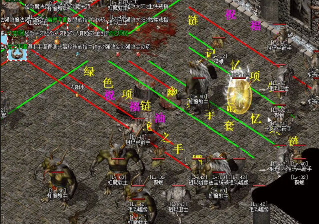 <b>在新手村杀几只鸡和鹿稻草人会爆新人配备和药</b>