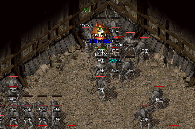 <b>助战伙伴经过装备体系强化和镶嵌宝石来提高自己的属性</b>